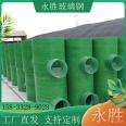 Fiberglass inspection well observation drainage well cable power well seepage well Yongsheng environmental protection support customization