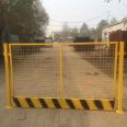 Construction site foundation pit guardrail net temporary protective fence edge protective fence spring rain