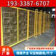 Workshop isolation net safety protection equipment guardrail net warehouse classification partition protection net frame fence fence fence stock