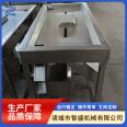 Gizzard peeling machine, double chamber duck goose gizzard peeling machine, poultry slaughtering, chicken and duck intima removal equipment