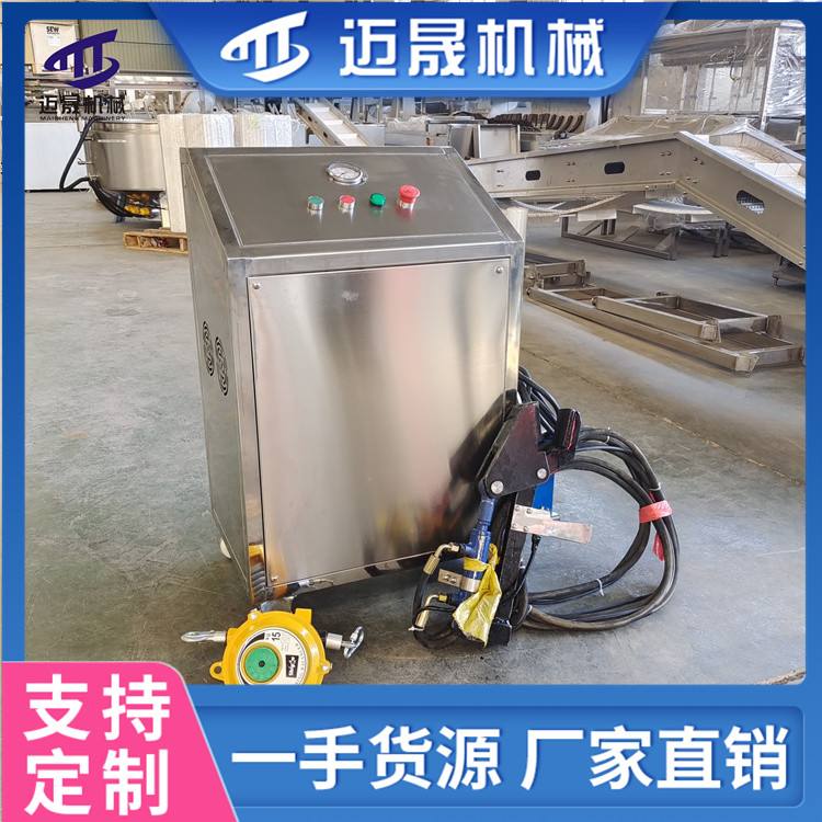 Fully automatic stainless steel food machinery hoof shelling machine slaughtering equipment MS-54 Maisheng