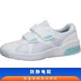 Japan Midori Green Safety CSS-306N Anti Static Sports Shoes Anti Impact and Wear Resistant Original Imported