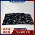 Customized Forged Carbon Fiber Board High Strength Short Cut Carbon Fiber Prepreg SMC Composite Molded Plate