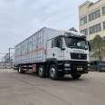 Heavy Duty Truck Shandeka Third Bridge Class 9 Miscellaneous Dangerous Goods Vehicle 9m 6 Dangerous Chemicals Box Transport Vehicle Can Pull Used Engine Oil