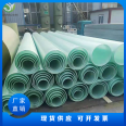 Glass fiber reinforced plastic winding chemical pipeline factory ventilation pipe environmental protection product anti-corrosion support customized spot