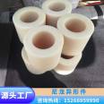 Plastic parts, ultra-high molecular weight polyethylene shaped parts, textile machinery, large shaft sleeves, high wear and oil resistance, self-lubricating