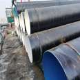 Juxintai epoxy coal asphalt, three oil, two cloth inner IPN8710 anti-corrosion spiral steel pipe customized DN2200