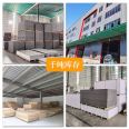 Manufacturer of wear-resistant and corrosion-resistant aluminum furniture profiles, PETG honeycomb panels, for the entire house decoration of Nanbei Wang