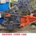 Boutique original second-hand Kubota 758Q crawler grain Combine harvester