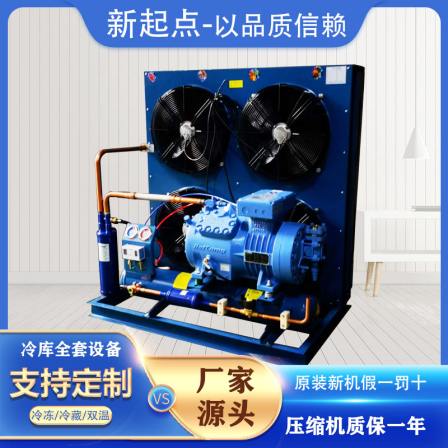 Supply of 6 medium and low temperature semi enclosed cold storage refrigeration units for Xuerenlai Fukang piston compressor SP2L0600