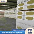 Convenient installation of exterior wall insulation rock wool board, 3 cm thick KTV wall construction Bolt