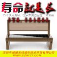 Outdoor park square solar smart seats, mobile phone charging seats, metal products