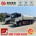 Export sprinkler truck Foton Ouman right-hand drive 20 square water supply truck, customized by foreign trade water tank truck manufacturer