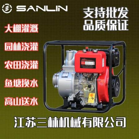 Agricultural irrigation diesel water pump 50 caliber diesel water pump SHL20CP