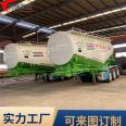 Low density 50 cubic meter bulk cement tank truck, 6-bin flour tank transport semi-trailer