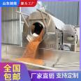 A machine for frying sesame seeds with a 100kg electromagnetic drum. Small grinding sesame oil sesame frying pan machine. Peanut and soybean frying machine