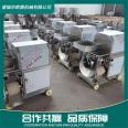 Multifunctional fish mince meat picking machine for fish, shrimp, and crab fish balls, meat separation equipment