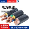 PUR polyurethane waterproof load-bearing composite cable 485 twisted pair shielded wire+power cord+optical fiber+TV coaxial line