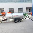 20 ton biogas slurry fertilizer tank truck, Beiyuan Factory liquid fertilizer return machine, manure, water, and sewage sprinkler