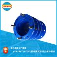 Detachable power transmission compensation joint Detachable expansion joint CC2F double flange power transmission joint