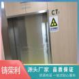 Manufacturer of 10mmpb radiation resistant doors for industrial protection engineering with electric sliding double open flat lead doors