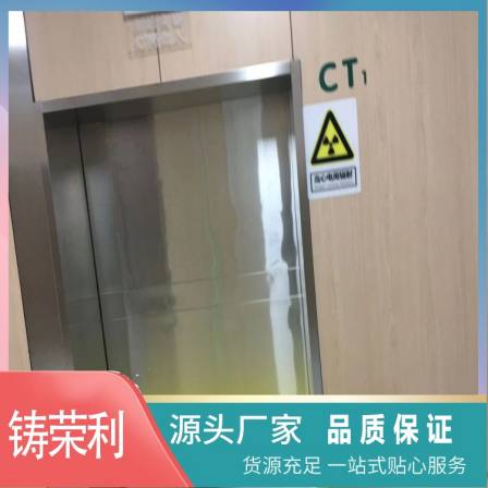Manufacturer of 10mmpb radiation resistant doors for industrial protection engineering with electric sliding double open flat lead doors