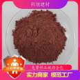 Factory supply of 325 mesh red iron powder for paint and coating, red iron powder for smelting