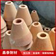 Refractory materials for special shaped clay refractory bricks used in the casting of beaker cups, funnel bricks, and pouring in Xintai Steel Factory's casting plant