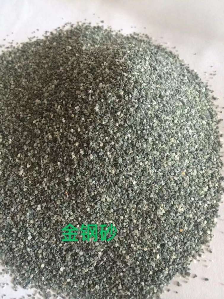 Grinding and polishing black diamond sand wear-resistant flooring material, 20-40 mesh building hardened ground aggregate