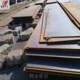 Baosteel Q390C steel plate Q390D low alloy plate Hongjin Q390B alloy steel plate