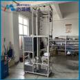 Continuous distillation using atmospheric and vacuum distillation in the M-JL-17 vacuum stainless steel distillation tower of Mindray