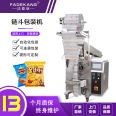 Jelly keychain, shoe chain, bucket type semi-automatic packaging machine, fresh wet noodle and river noodle sorting machine