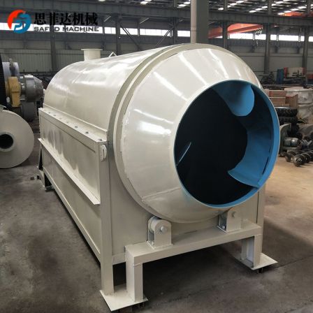 Chaotian Pepper Drying Equipment Line Pepper Drum Dryer 220V Small Pepper Dryer Dehumidification Equipment