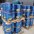 Convenient construction of underground waterproof and leak sealing materials for liquid coiled material Hilno roof