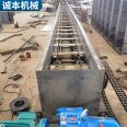 Double chain scraper conveyor sand and gravel particle conveying equipment Chengben Machinery