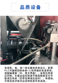 Yinzhou Machinery, 1L-1000L fully automatic hollow blow molding machine hdpe pp