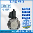 KROM solenoid valve VAG225/40R/NWAE threaded right open closed German Hokold gas valve group