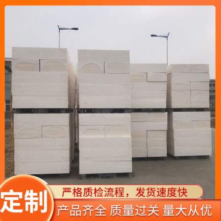 XPS specialized polymer polystyrene board manufacturer for interior and exterior walls, EPS fire-resistant homogeneous board with complete categories