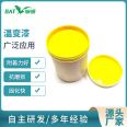 Temperature changing paint Temperature changing paint can repeatedly change color Gradual changing paint for automotive shells