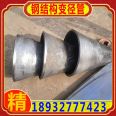 Conical pipe processing carbon steel stainless steel plate coil pipe, reducer pipe, vertebral pipe reducer