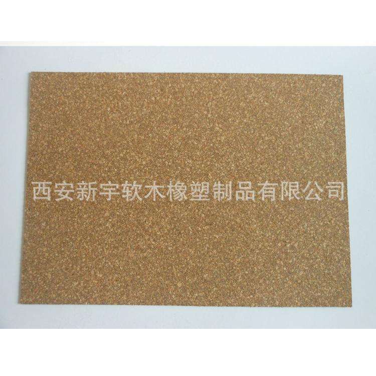 Xi'an nitrile high-pressure cork, various wear-resistant cork rubber plates customized