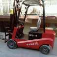 Moyang 2-ton lithium-ion battery electric forklift fully electric small lift forward forklift