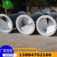 Static pipeline mixer steam drain collector sewage treatment equipment Xinyu Feihao