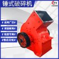 Tianyouchen basalt sand making machine provides various specifications of limestone crusher with adjustable strength hammer crusher