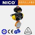 NICO imported pneumatic regulating butterfly valve matched with limit switch, air source, triple piece solenoid valve, American Nico brand