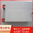 Box type resistance furnace, heat treatment furnace, efficient and energy-saving support, customized for direct sales by manufacturers