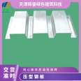 Huirui carbon steel profiled steel plate YX38-150-750 integrated roof bottom plate G300 material aluminum zinc natural color plate