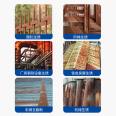 Kajier Yintai Rust Conversion Agent Transforms Rust into Paint Factory Iron Sheet Roof Renovation Farmyard Gate Rust Removal and Fixed Paint