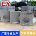 Supply customized reinforced concrete drainage pipes for water affairs, large diameter cement prefabricated pipes