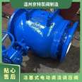 Jingte Valve Supply LHS941X Piston Electric Flow and Pressure Regulating Valve Water Plant